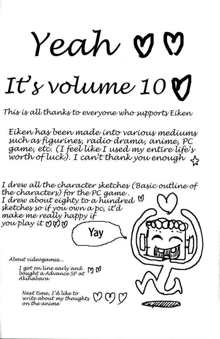 Eiken chapter 82 page 11