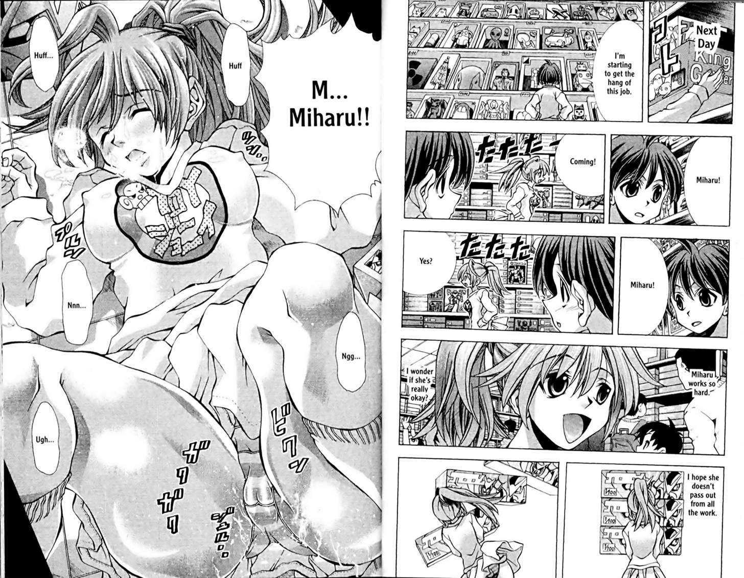 Eiken chapter 83 page 7