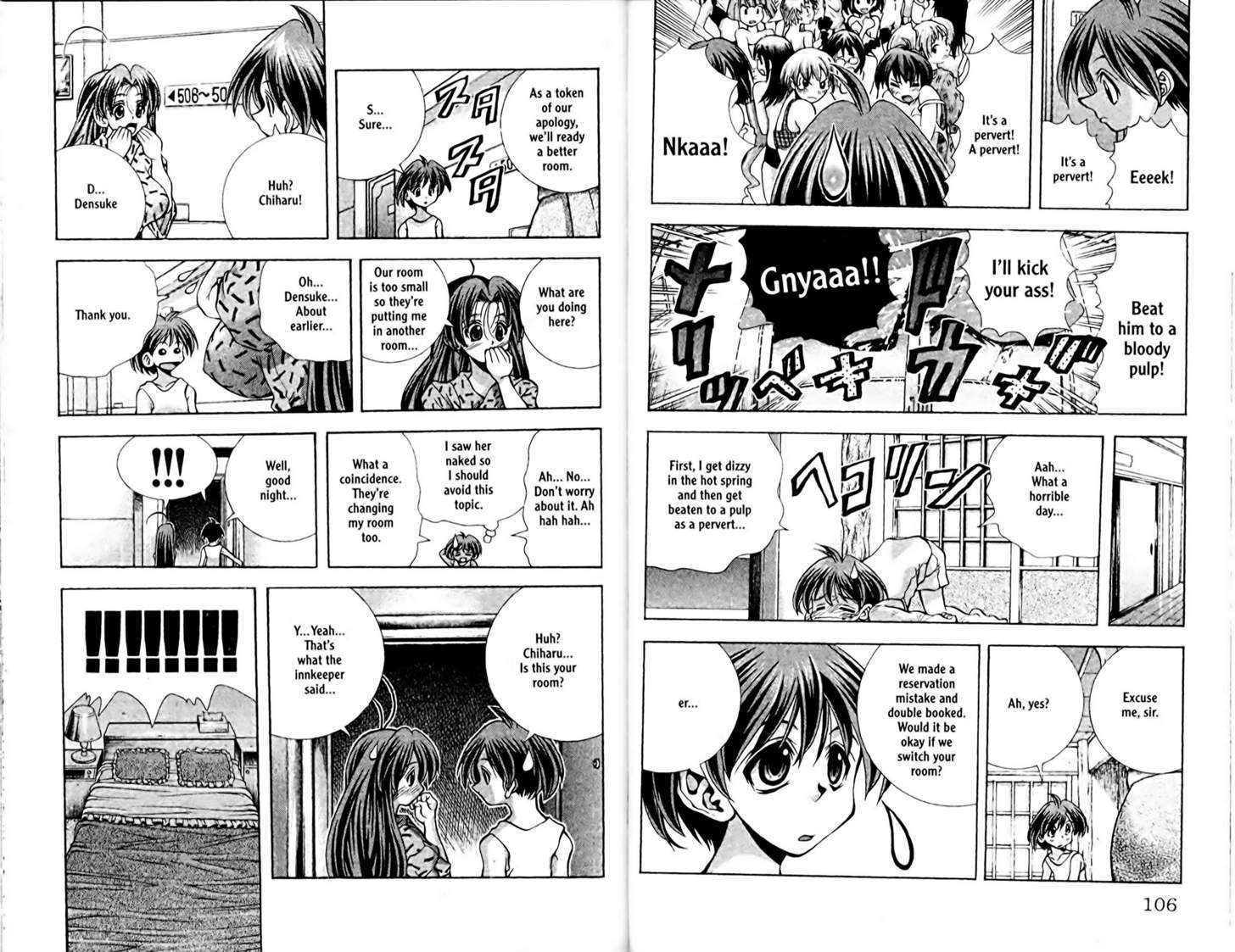 Eiken chapter 84 page 11