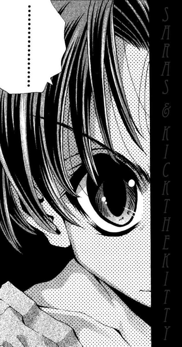 Eiken chapter 85 page 12