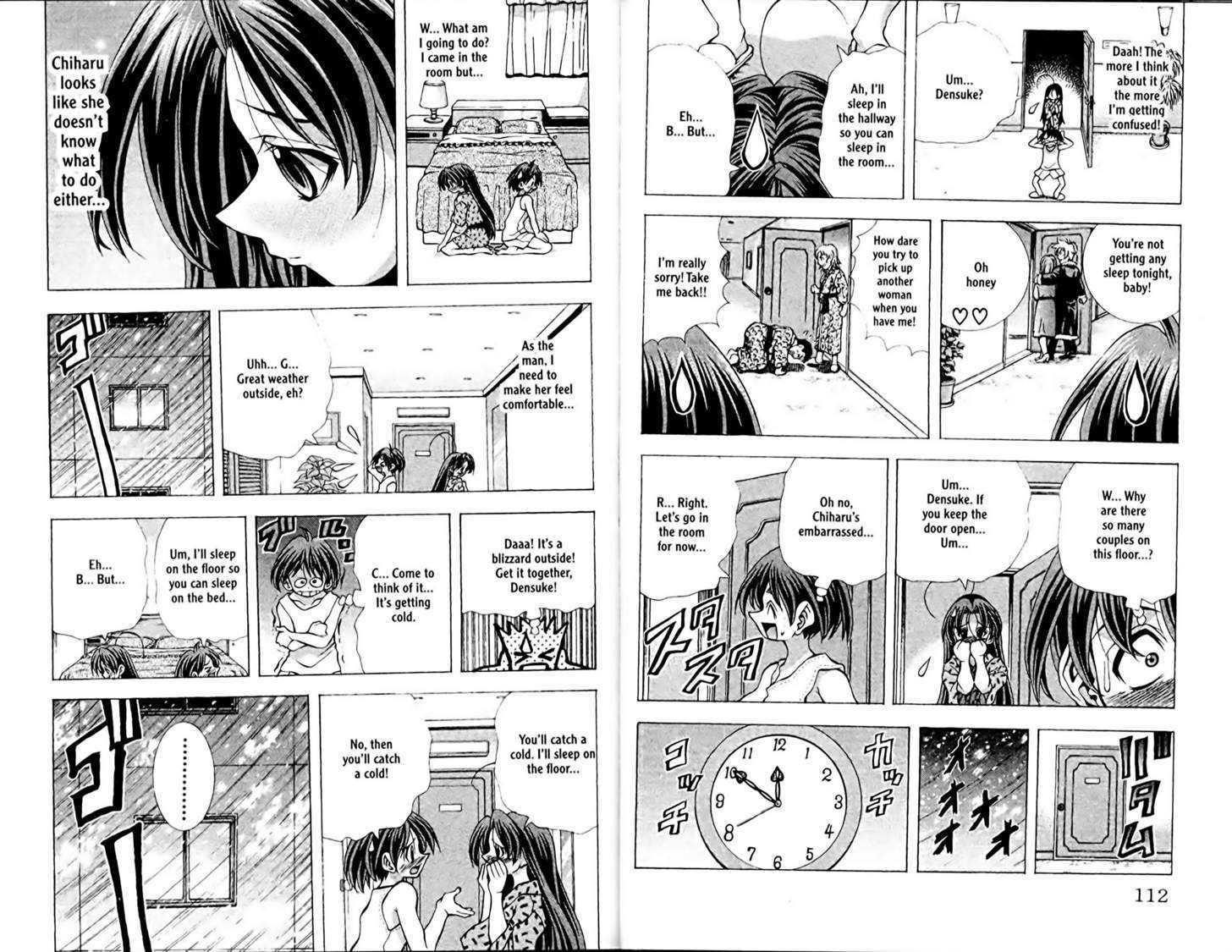 Eiken chapter 85 page 3