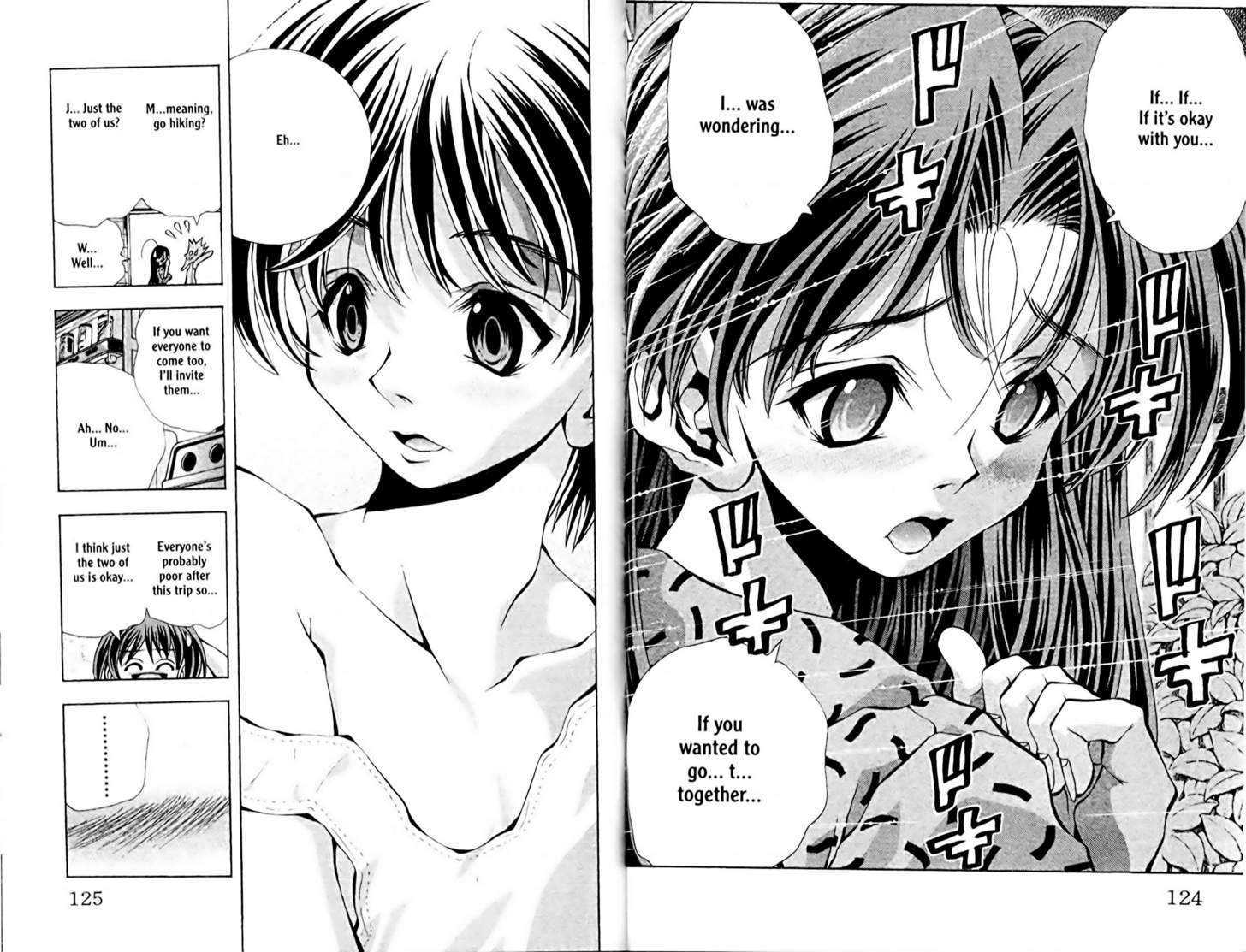 Eiken chapter 85 page 9