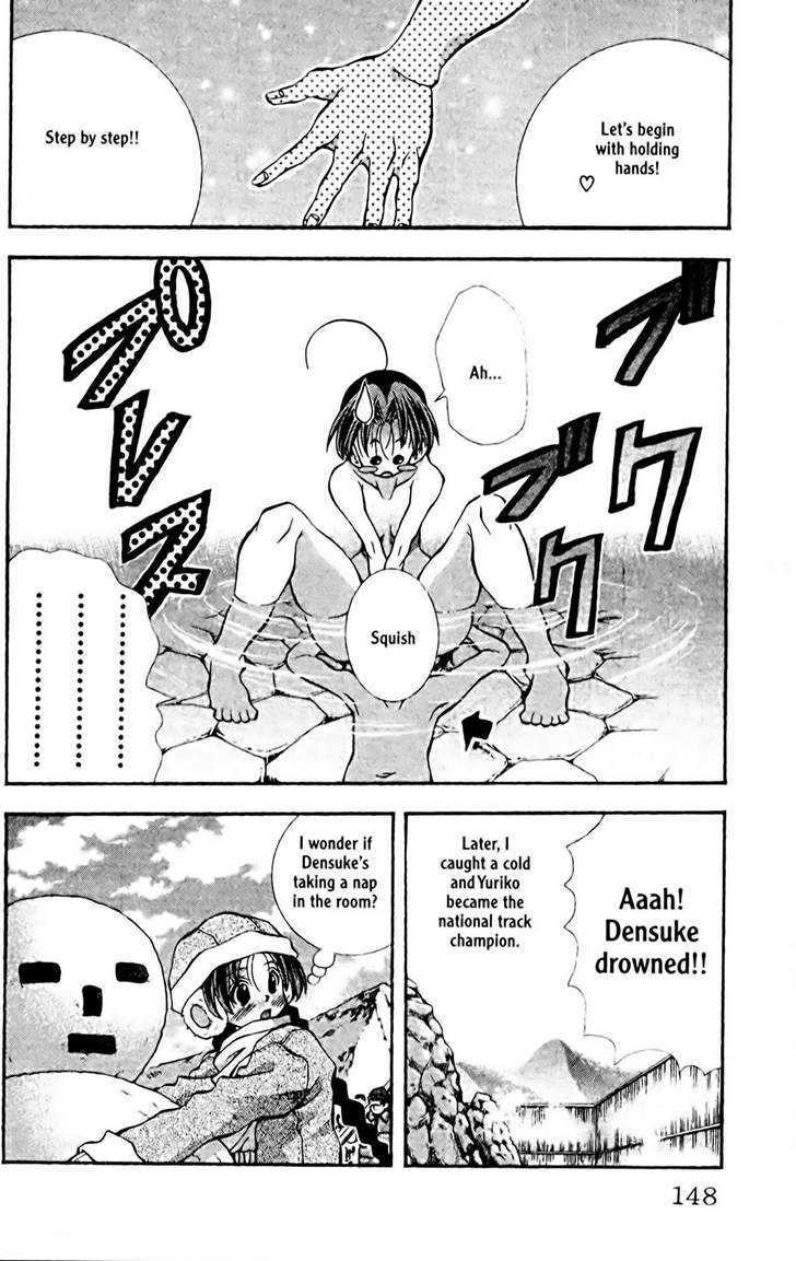 Eiken chapter 86 page 11