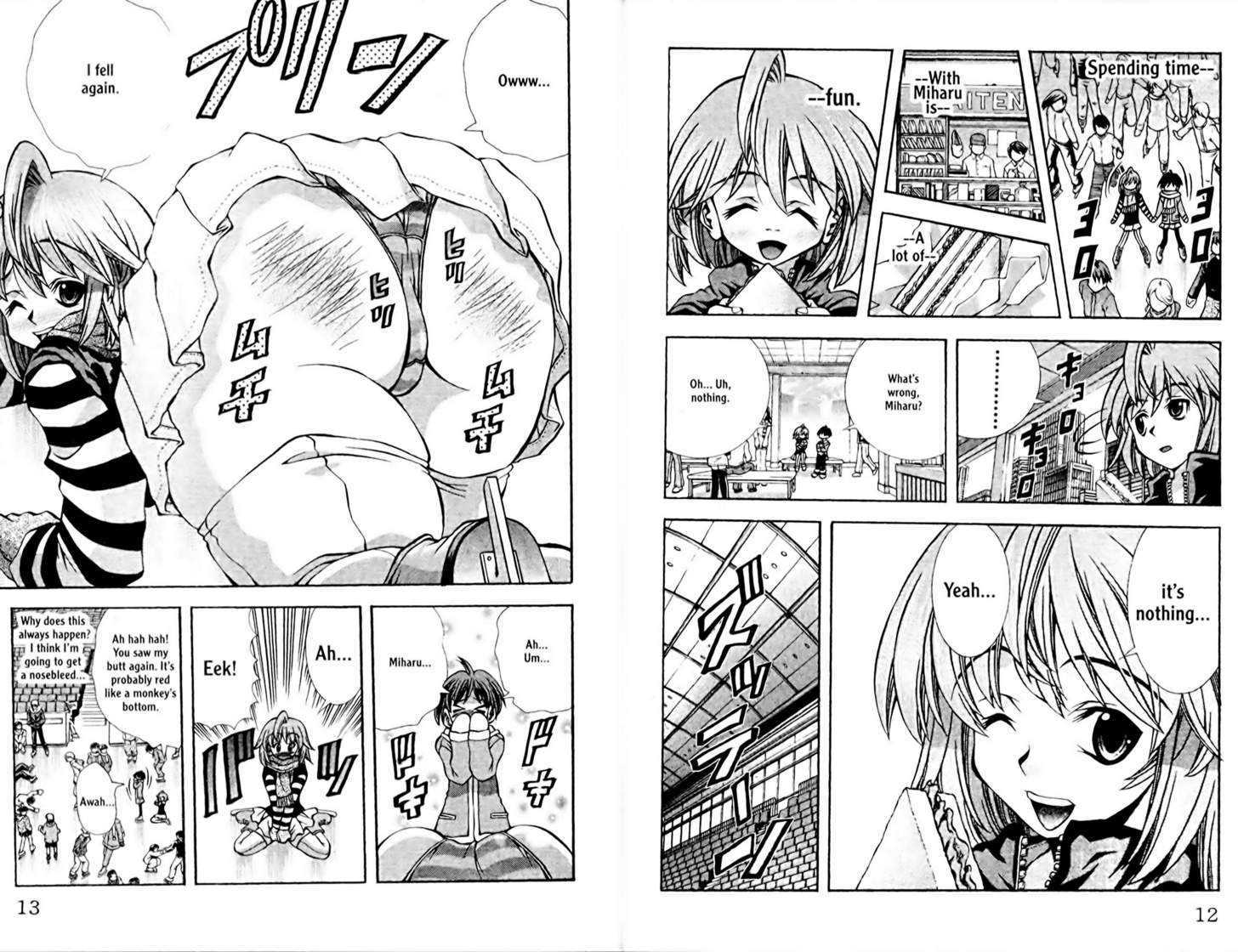 Eiken chapter 89 page 8