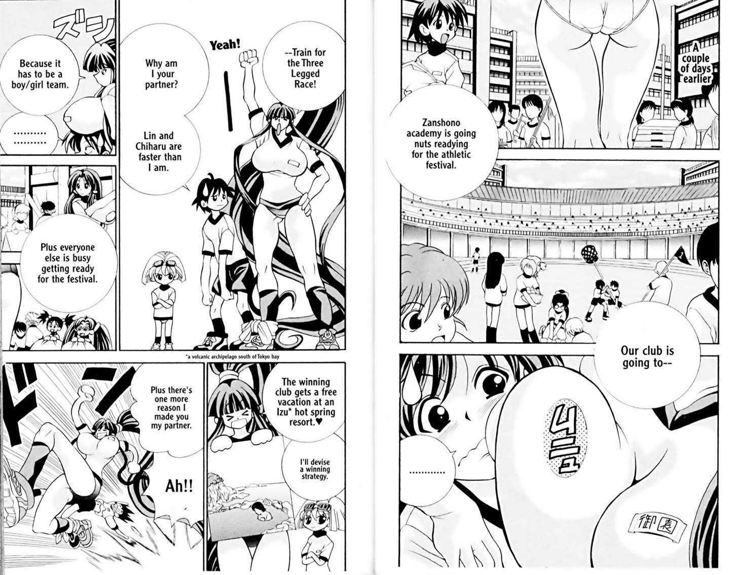 Eiken chapter 9 page 3