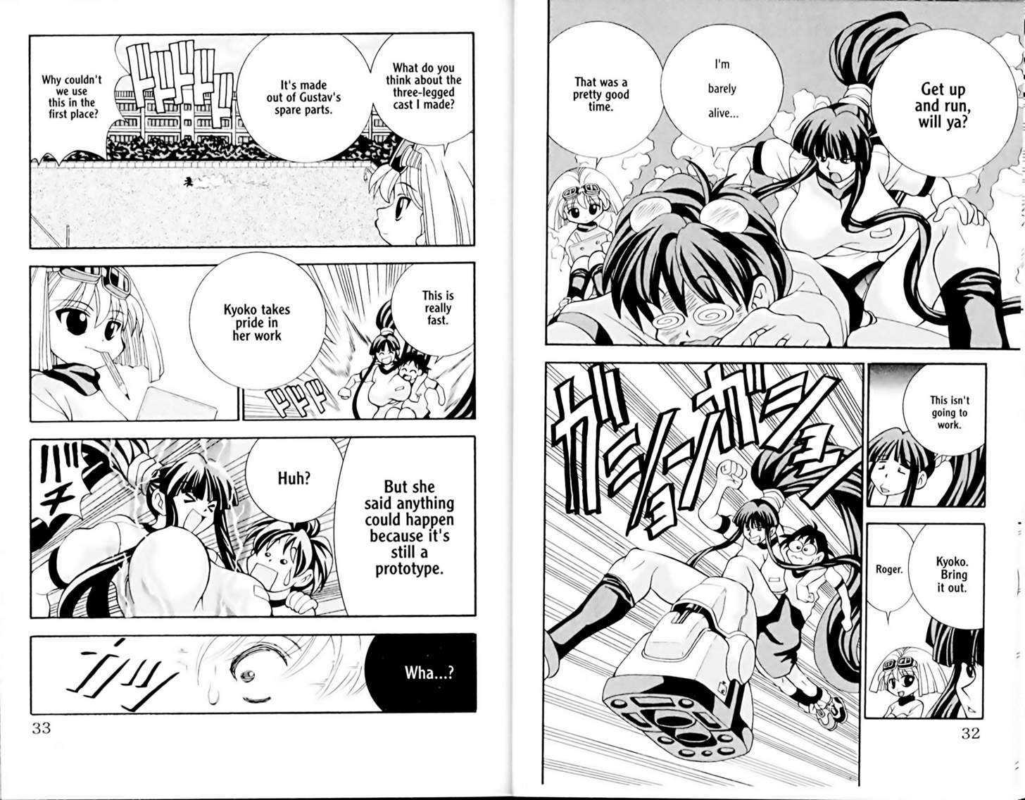 Eiken chapter 9 page 5