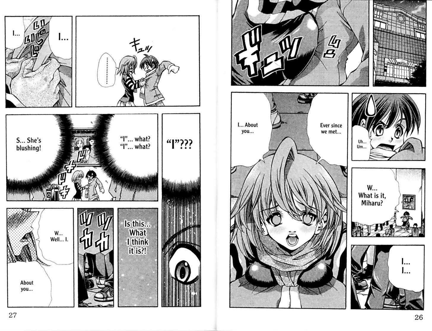 Eiken chapter 90 page 2