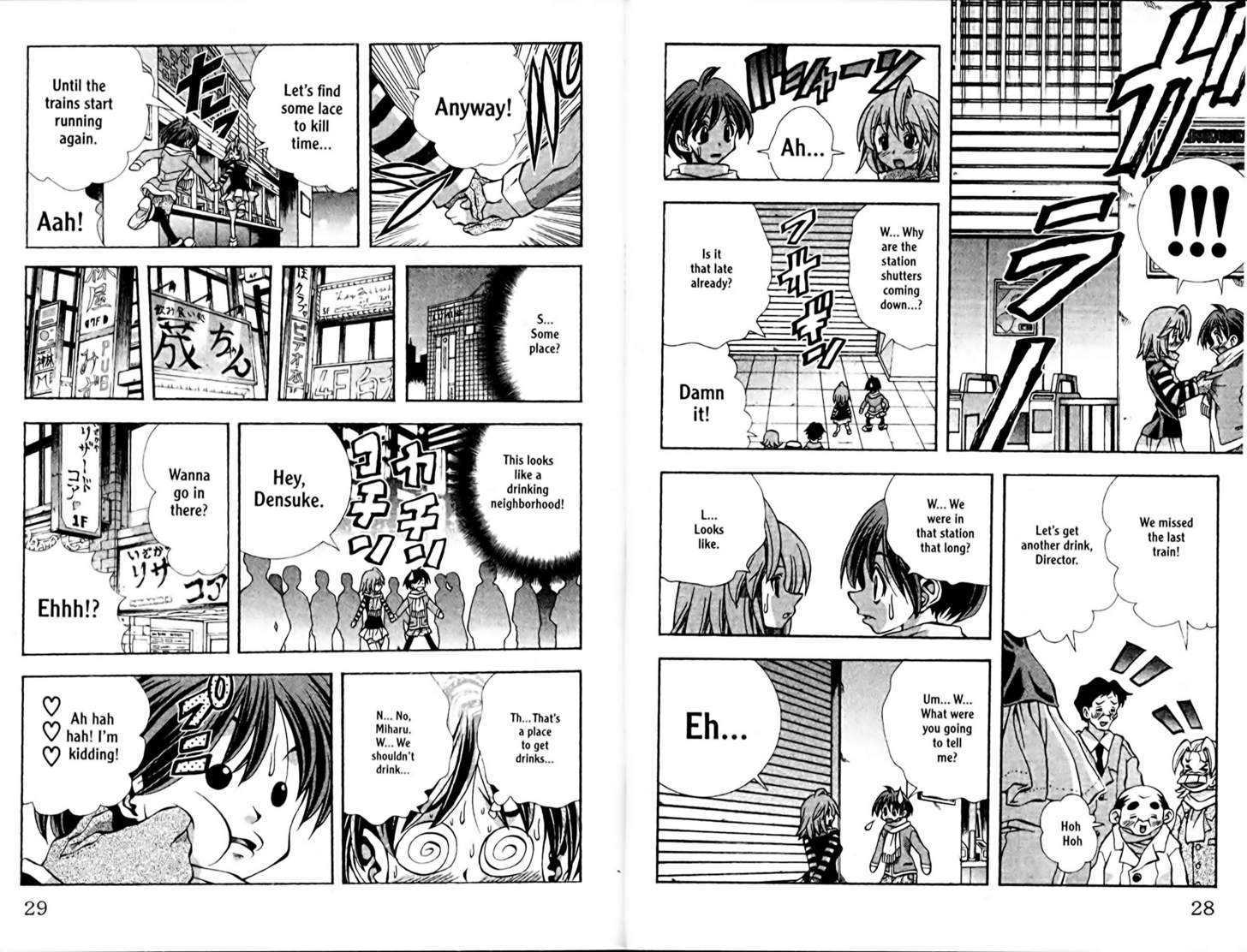 Eiken chapter 90 page 3