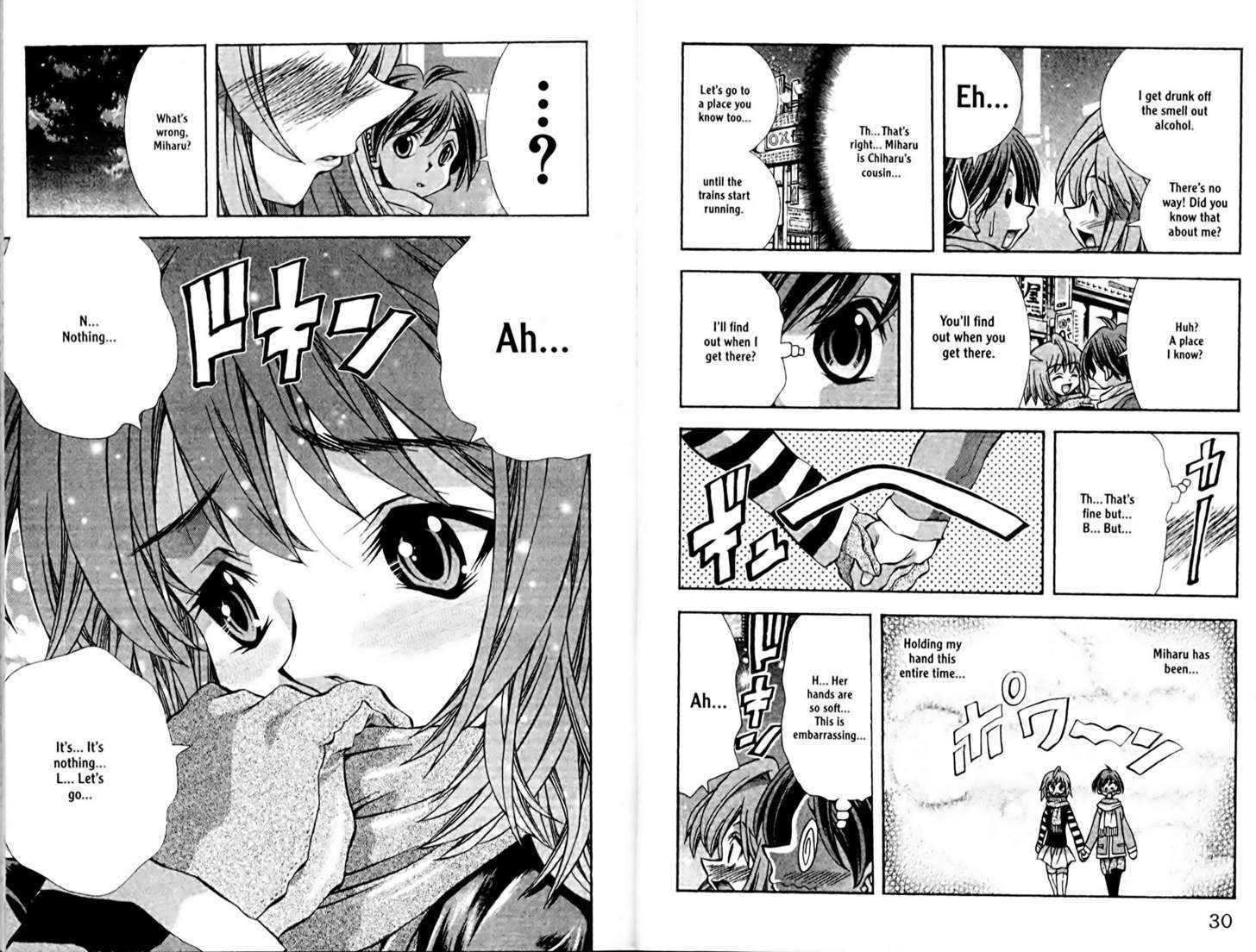 Eiken chapter 90 page 4