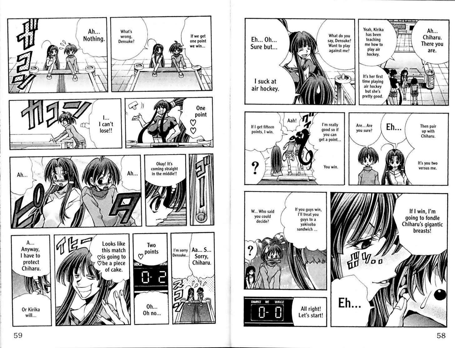 Eiken chapter 91 page 8