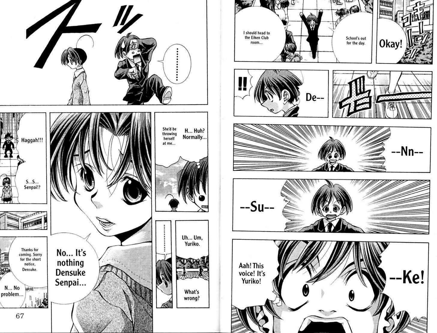 Eiken chapter 92 page 2