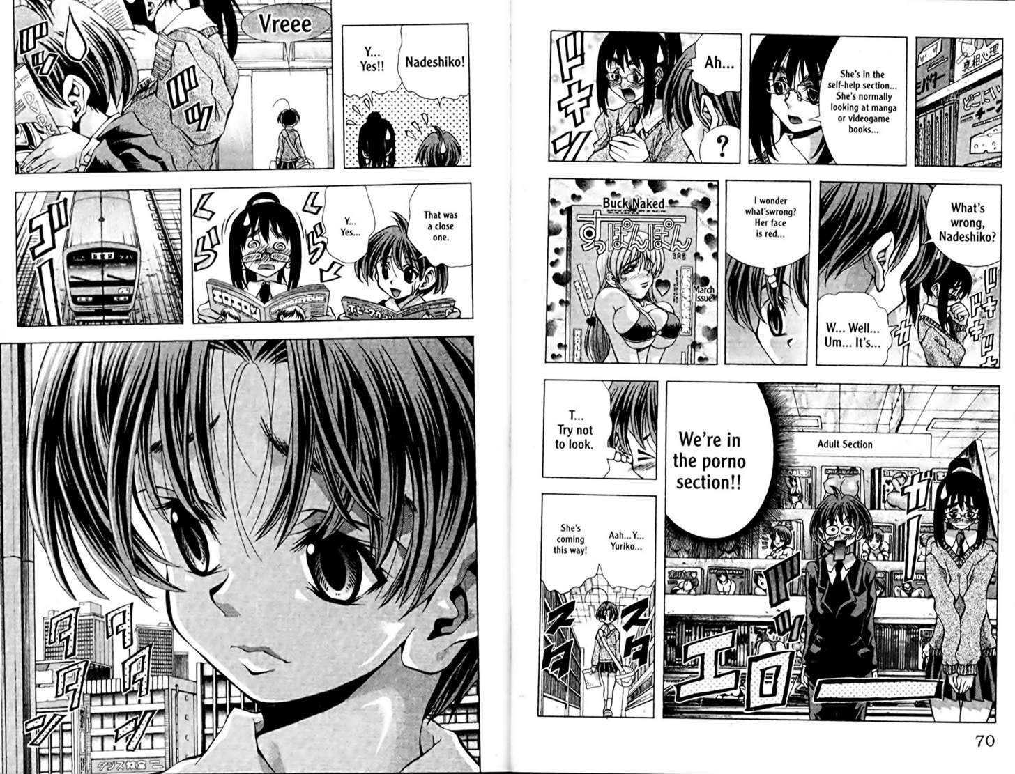 Eiken chapter 92 page 4