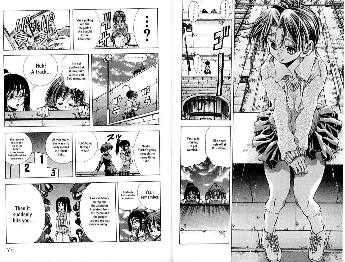 Eiken chapter 92 page 6