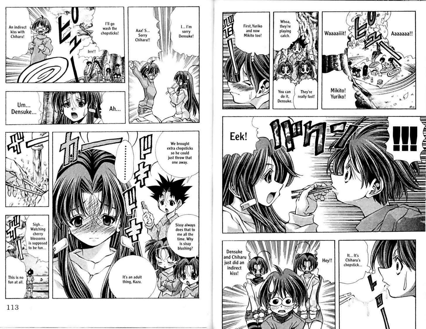 Eiken chapter 94 page 5