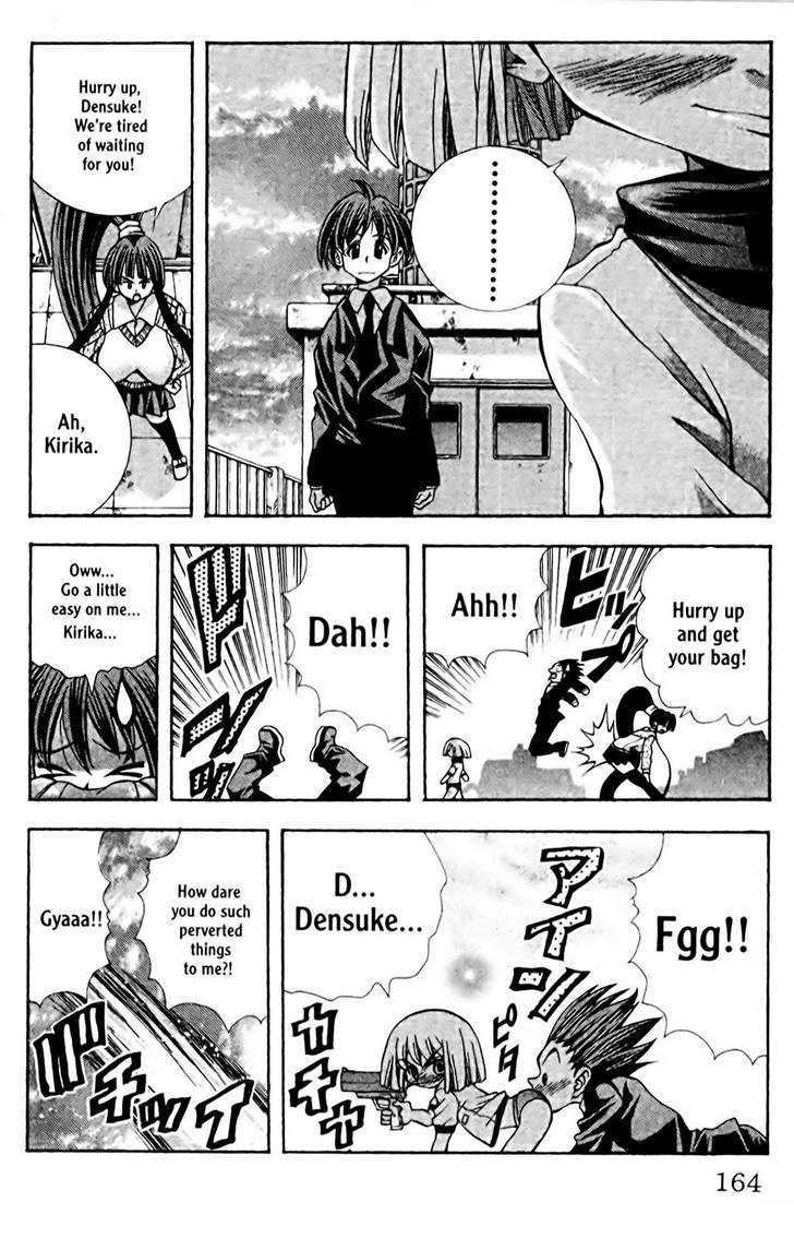 Eiken chapter 96 page 11