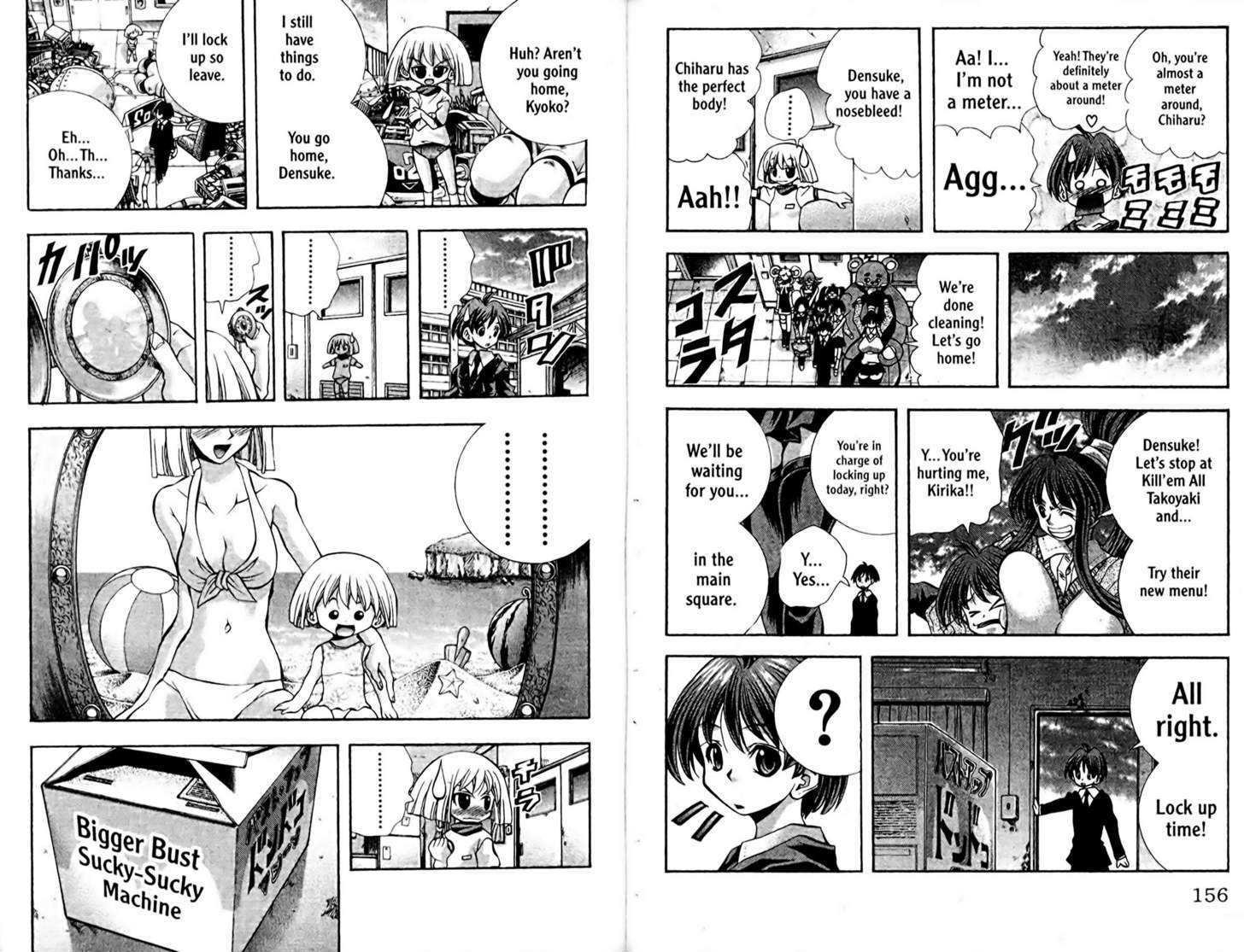 Eiken chapter 96 page 7