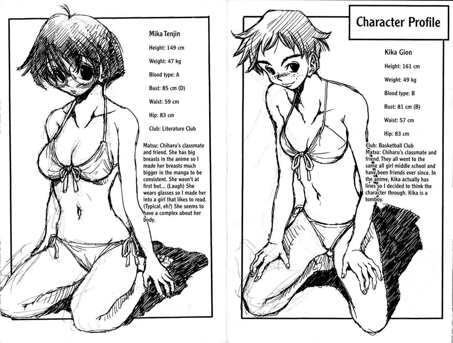 Eiken chapter 97 page 12