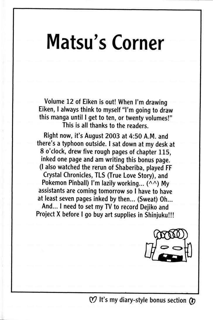 Eiken chapter 98 page 14