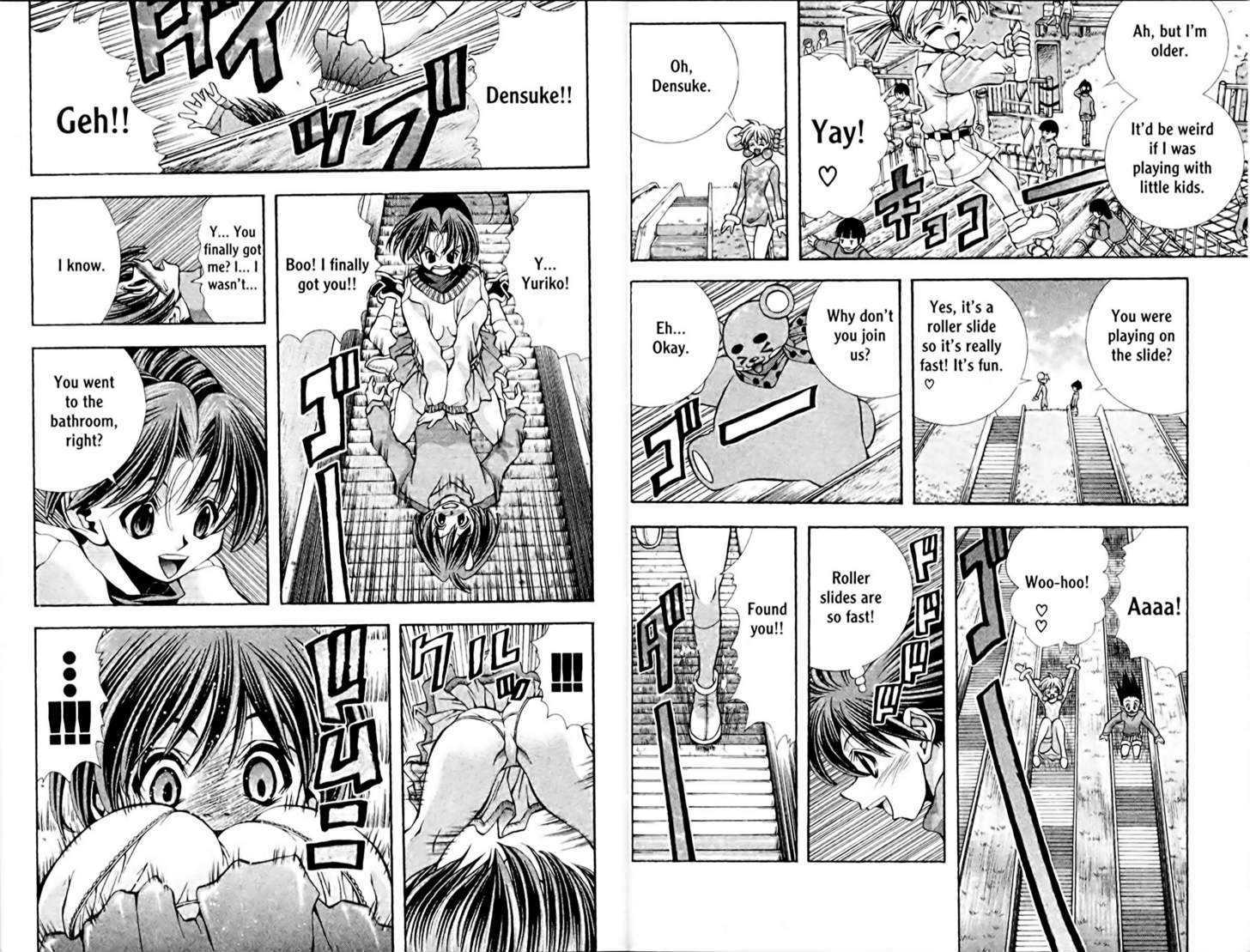 Eiken chapter 98 page 9