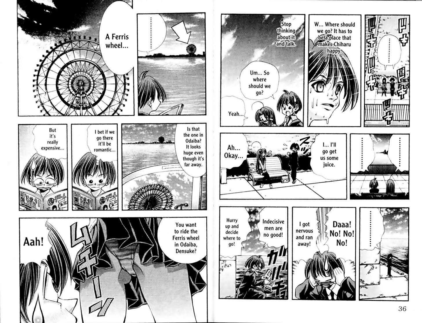 Eiken chapter 99 page 7