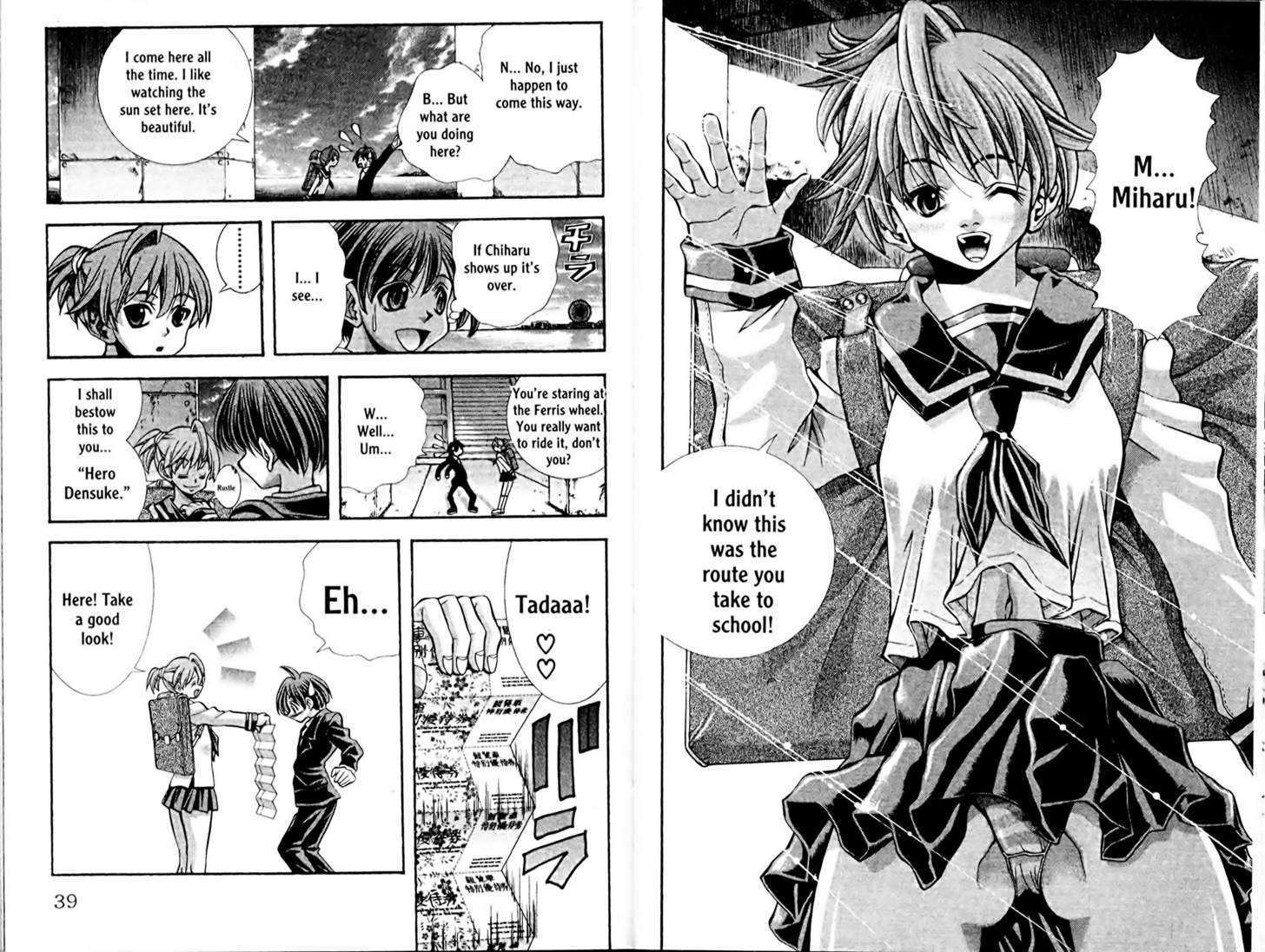 Eiken chapter 99 page 8