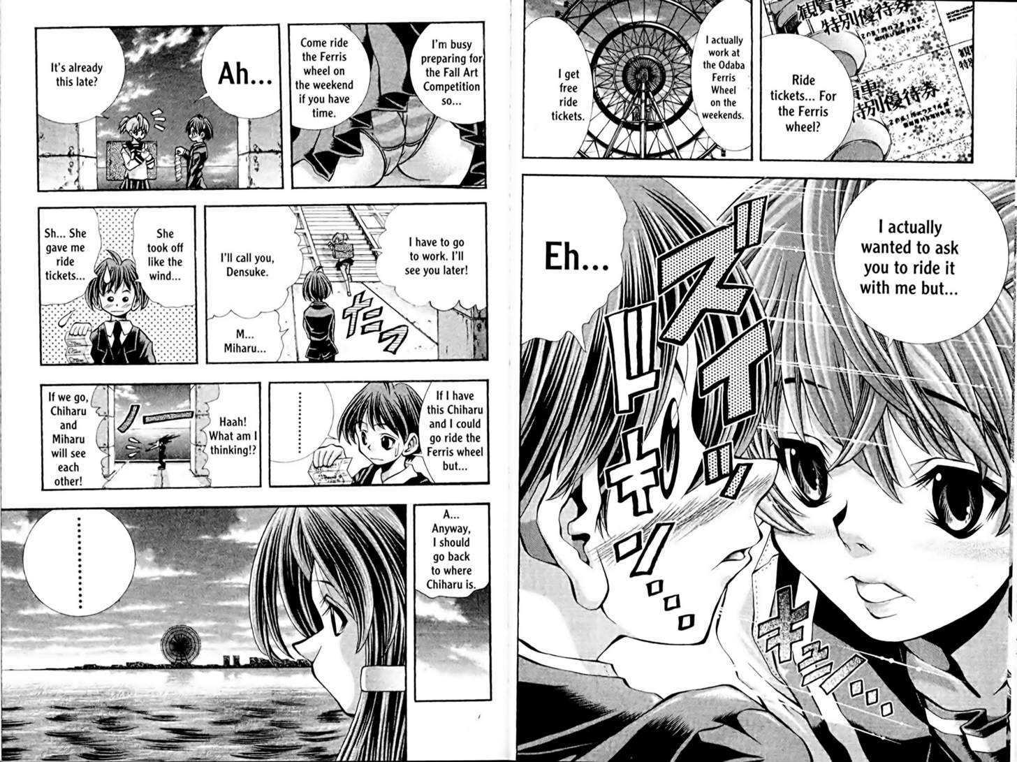 Eiken chapter 99 page 9