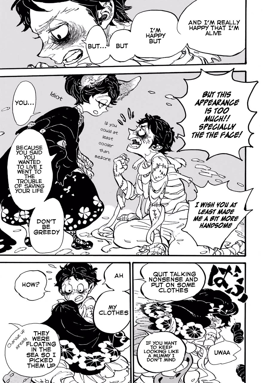 Einstein no Kaibutsu chapter 2 page 11