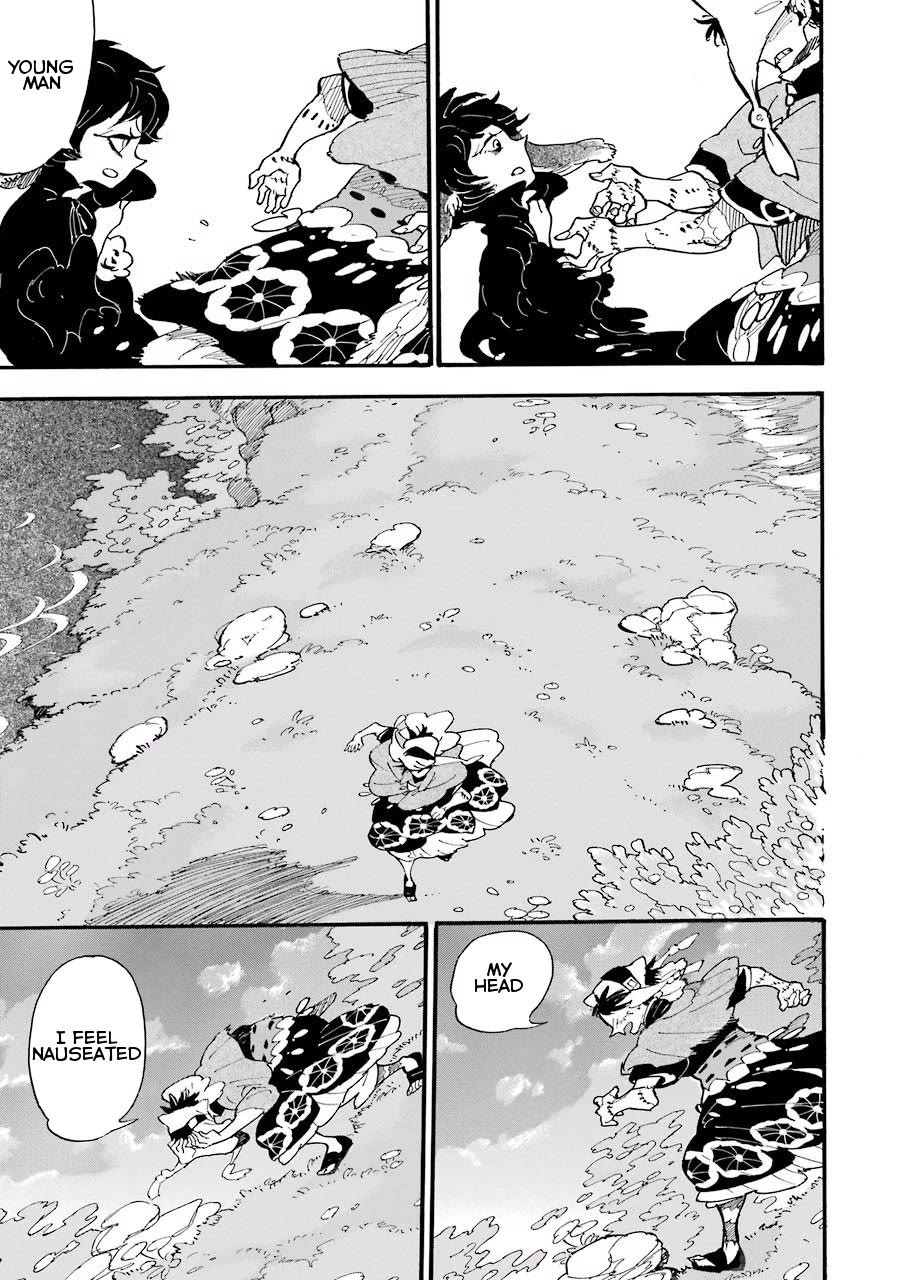 Einstein no Kaibutsu chapter 3 page 17