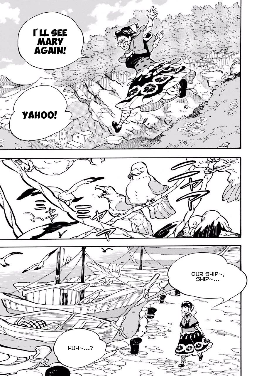 Einstein no Kaibutsu chapter 3 page 3