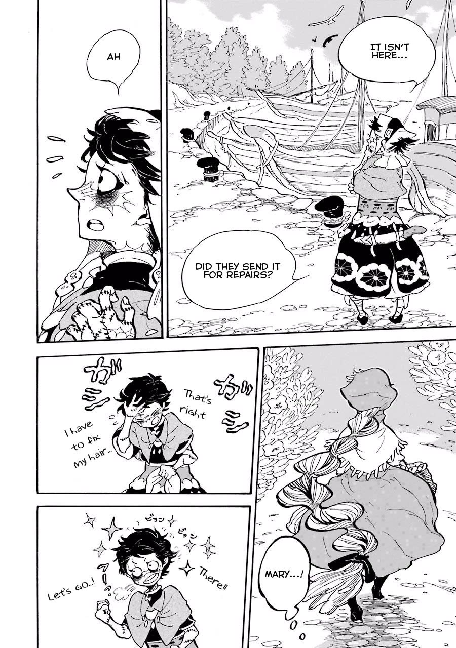 Einstein no Kaibutsu chapter 3 page 4