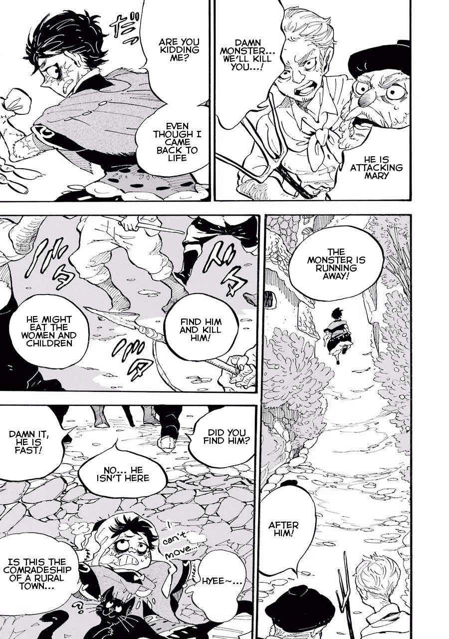 Einstein no Kaibutsu chapter 3 page 7