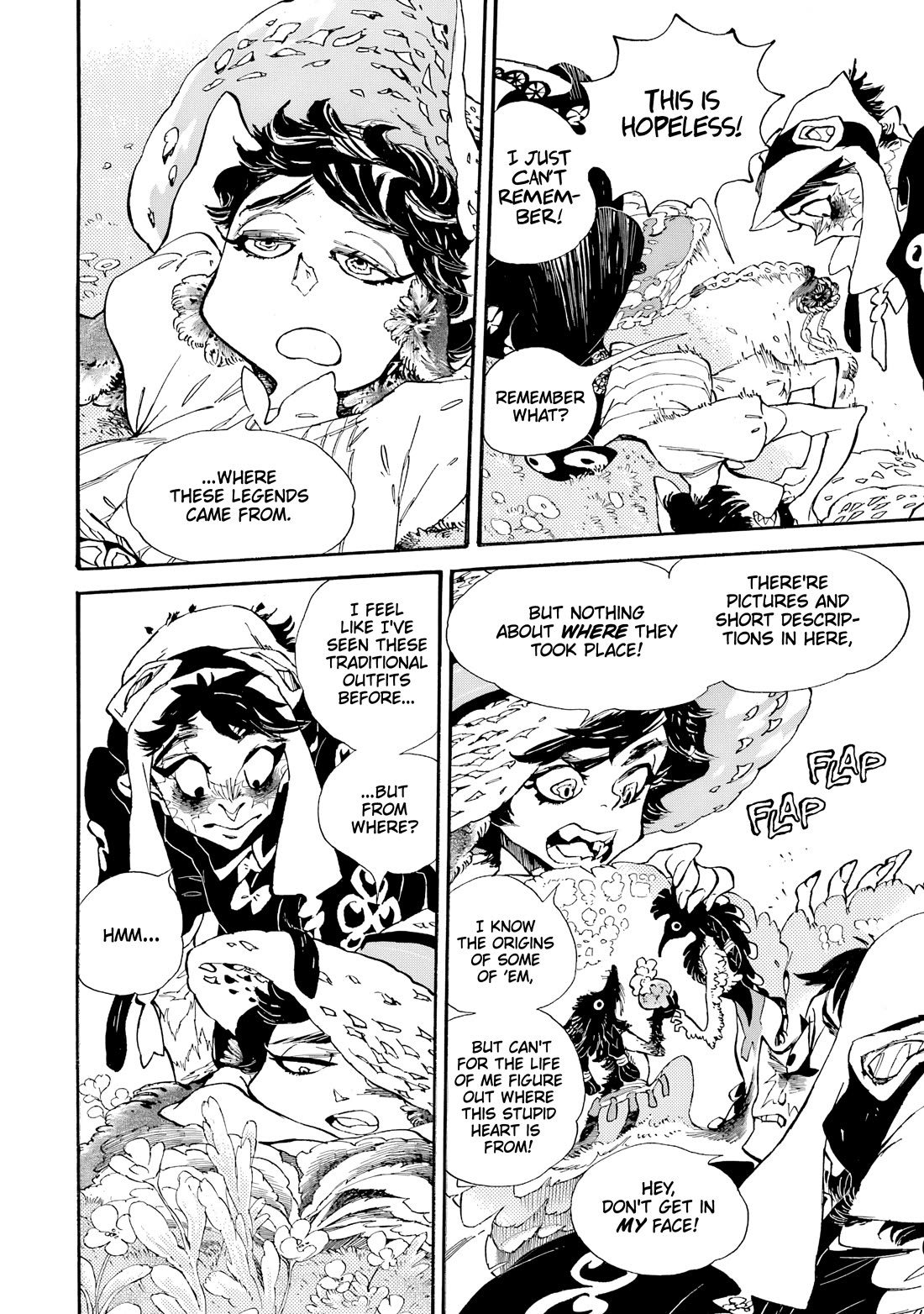 Einstein no Kaibutsu chapter 8 page 4