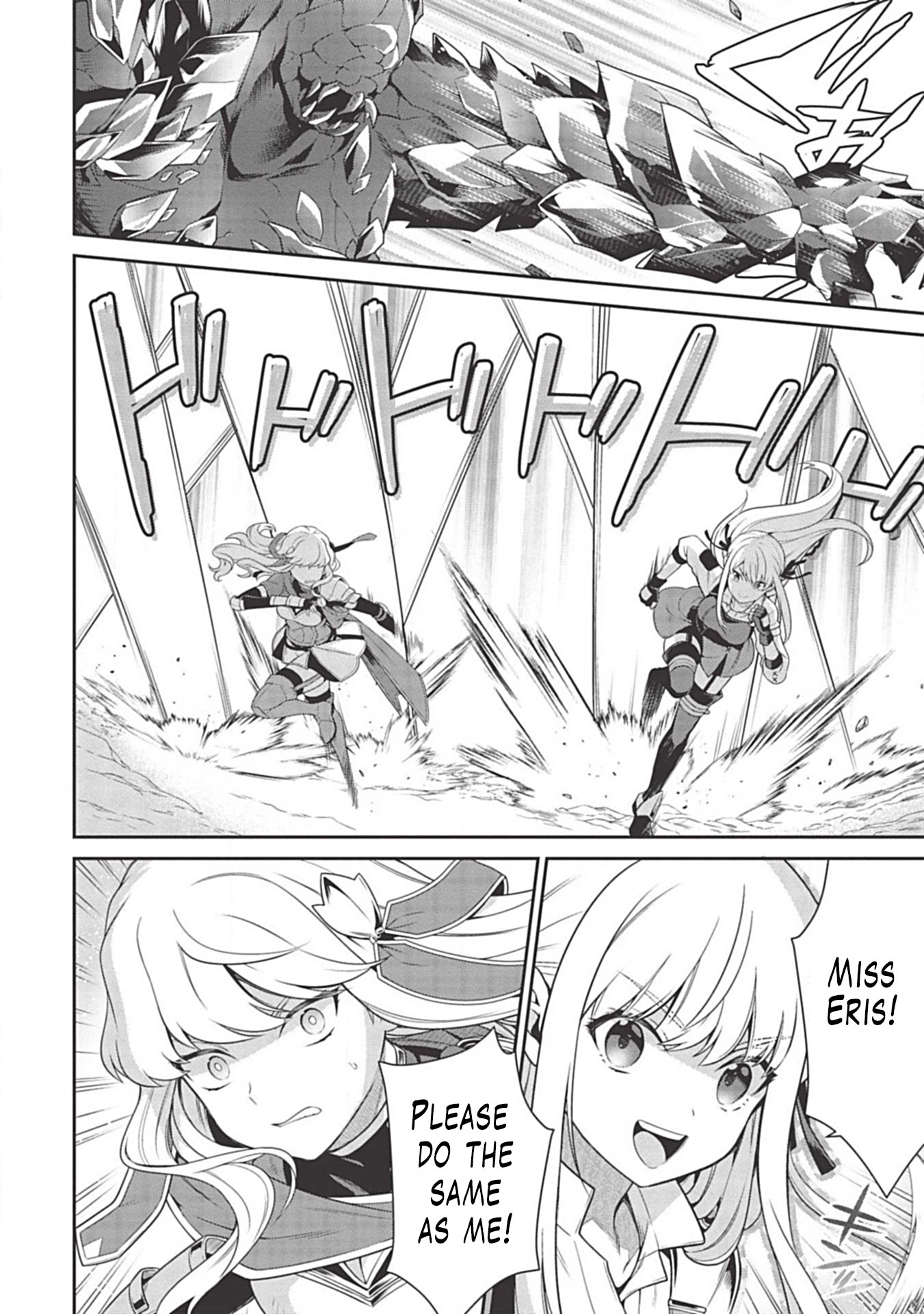 Eiyu-Oh, Bu wo Kiwameru Tame Tensei Su, Soshite, Sekai Saikyou no Minarai Kisi chapter 10 page 12