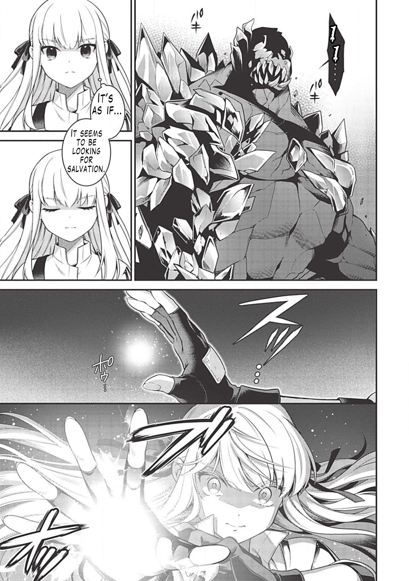 Eiyu-Oh, Bu wo Kiwameru Tame Tensei Su, Soshite, Sekai Saikyou no Minarai Kisi chapter 10 page 22