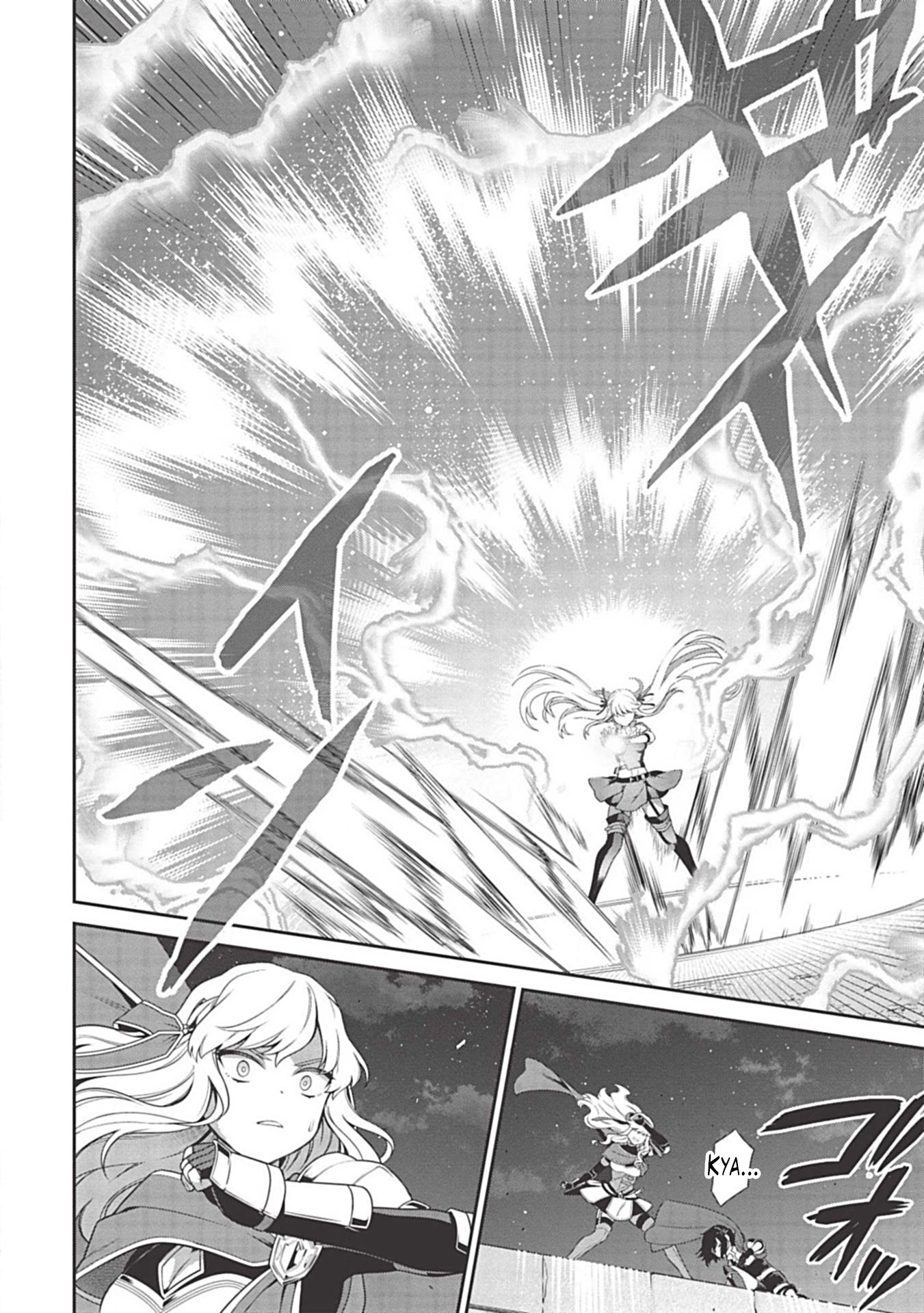 Eiyu-Oh, Bu wo Kiwameru Tame Tensei Su, Soshite, Sekai Saikyou no Minarai Kisi chapter 10 page 23