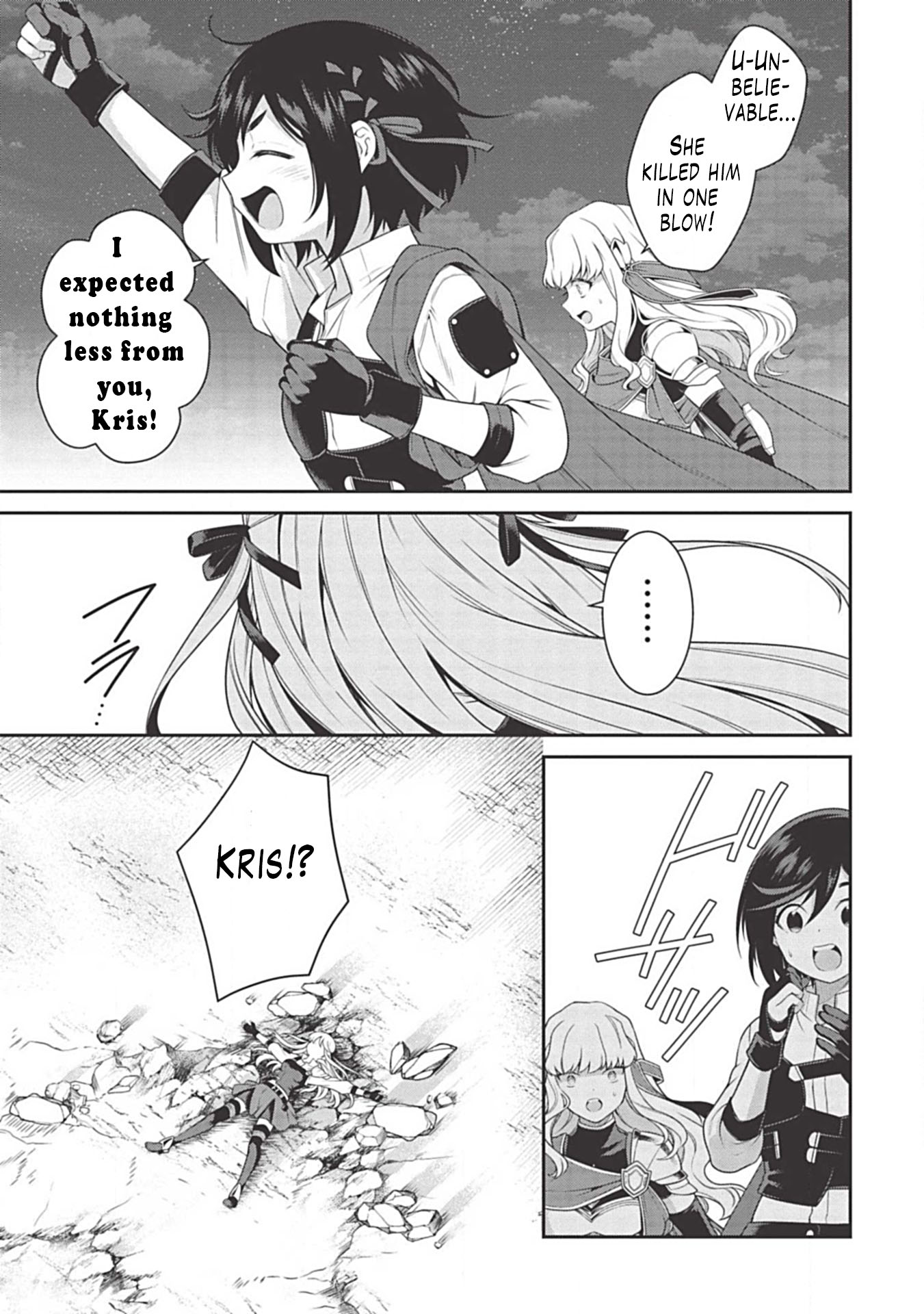 Eiyu-Oh, Bu wo Kiwameru Tame Tensei Su, Soshite, Sekai Saikyou no Minarai Kisi chapter 10 page 27