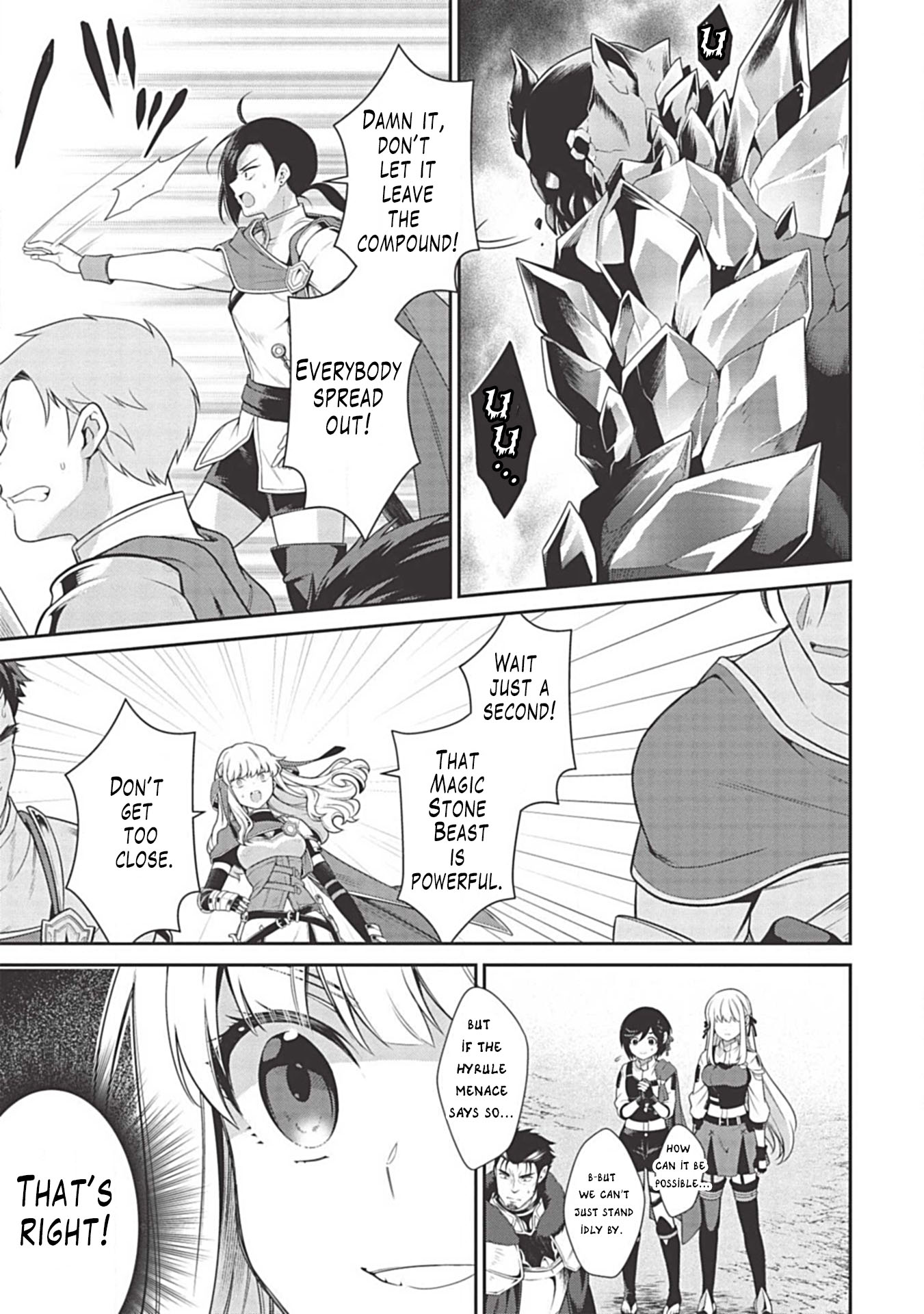 Eiyu-Oh, Bu wo Kiwameru Tame Tensei Su, Soshite, Sekai Saikyou no Minarai Kisi chapter 10 page 9