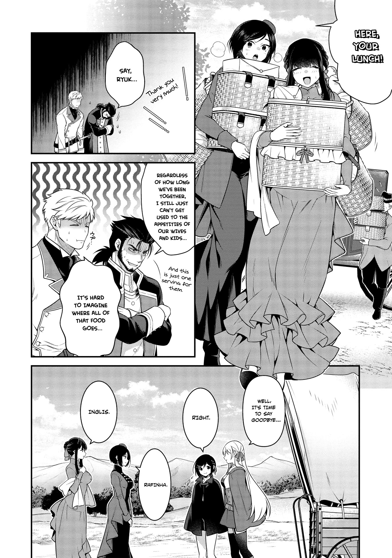 Eiyu-Oh, Bu wo Kiwameru Tame Tensei Su, Soshite, Sekai Saikyou no Minarai Kisi chapter 11 page 13