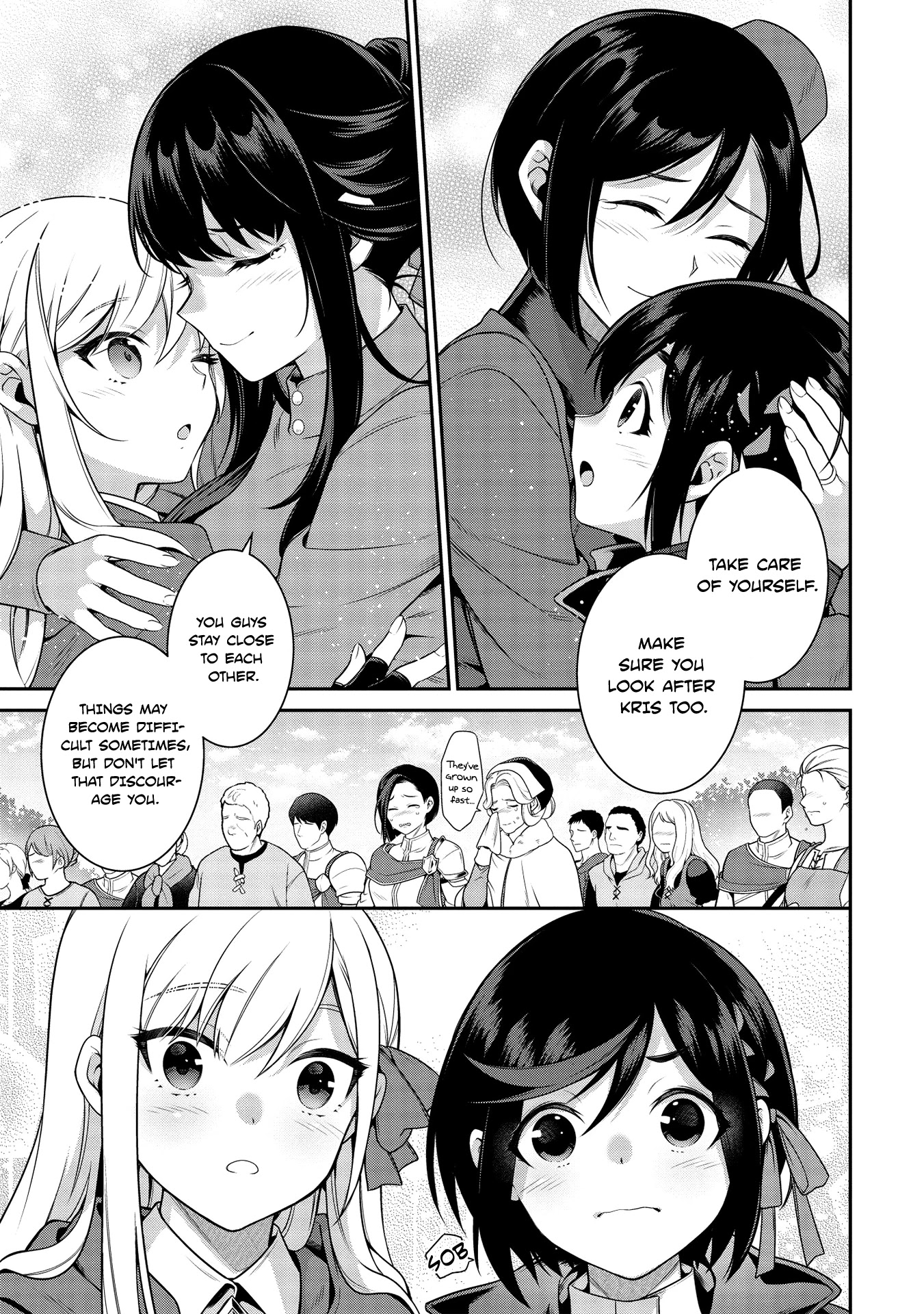 Eiyu-Oh, Bu wo Kiwameru Tame Tensei Su, Soshite, Sekai Saikyou no Minarai Kisi chapter 11 page 14