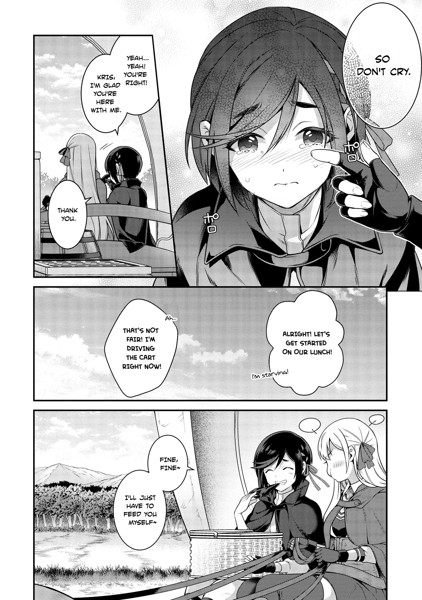 Eiyu-Oh, Bu wo Kiwameru Tame Tensei Su, Soshite, Sekai Saikyou no Minarai Kisi chapter 11 page 17