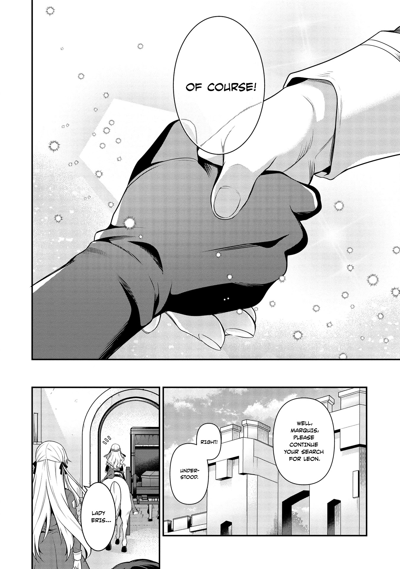 Eiyu-Oh, Bu wo Kiwameru Tame Tensei Su, Soshite, Sekai Saikyou no Minarai Kisi chapter 11 page 5