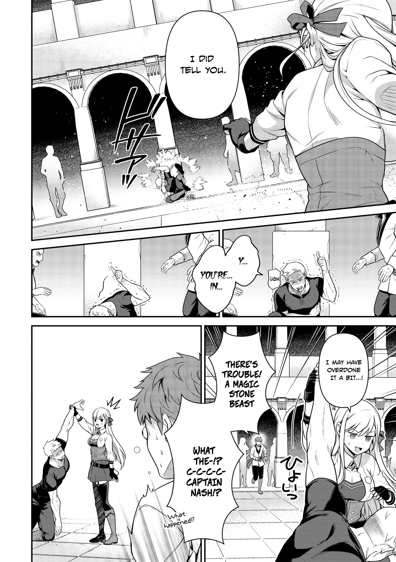 Eiyu-Oh, Bu wo Kiwameru Tame Tensei Su, Soshite, Sekai Saikyou no Minarai Kisi chapter 12 page 14