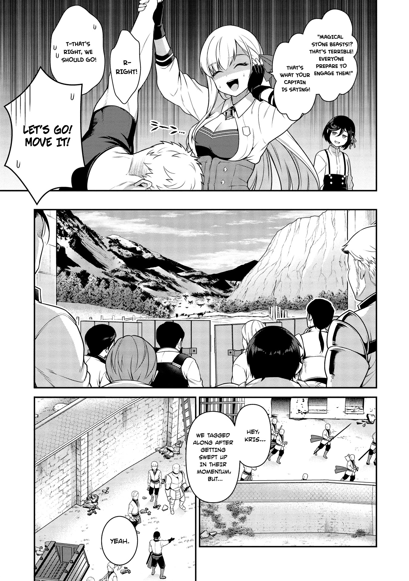 Eiyu-Oh, Bu wo Kiwameru Tame Tensei Su, Soshite, Sekai Saikyou no Minarai Kisi chapter 12 page 15