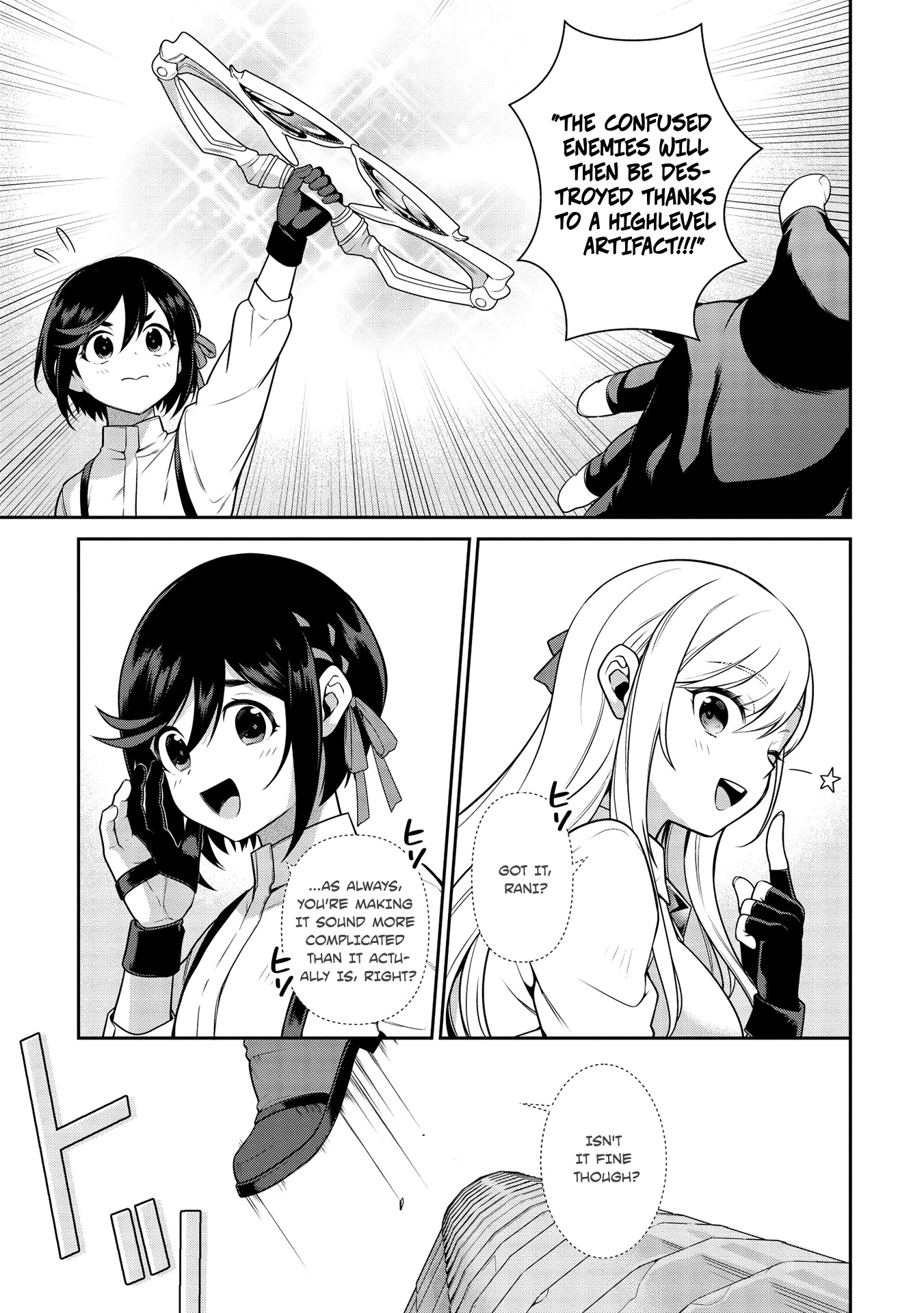 Eiyu-Oh, Bu wo Kiwameru Tame Tensei Su, Soshite, Sekai Saikyou no Minarai Kisi chapter 12 page 21