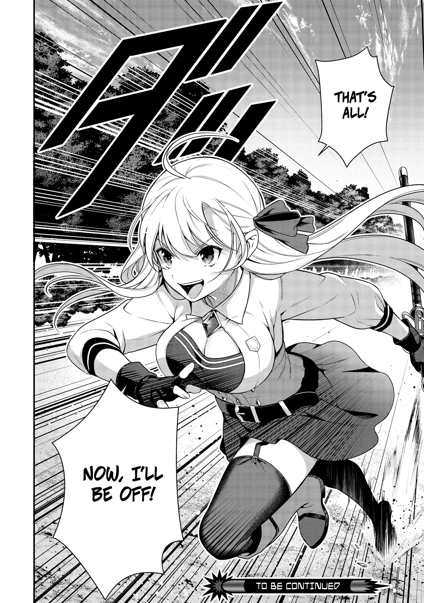 Eiyu-Oh, Bu wo Kiwameru Tame Tensei Su, Soshite, Sekai Saikyou no Minarai Kisi chapter 12 page 22