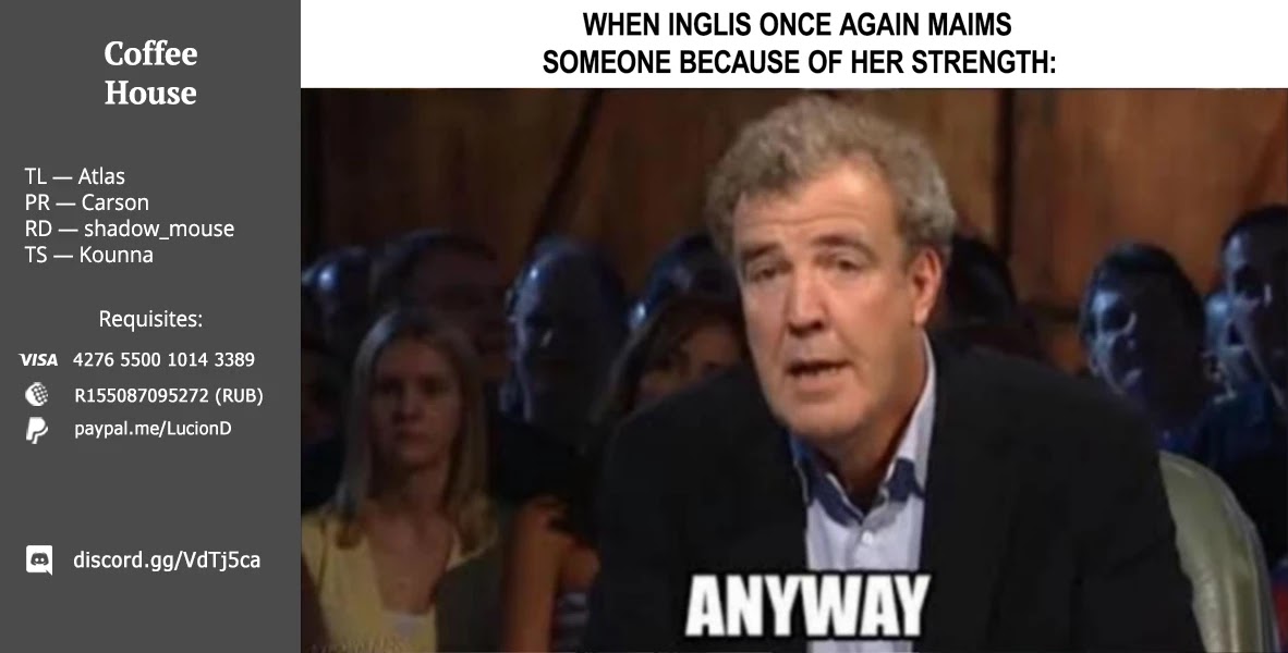 Eiyu-Oh, Bu wo Kiwameru Tame Tensei Su, Soshite, Sekai Saikyou no Minarai Kisi chapter 12 page 23