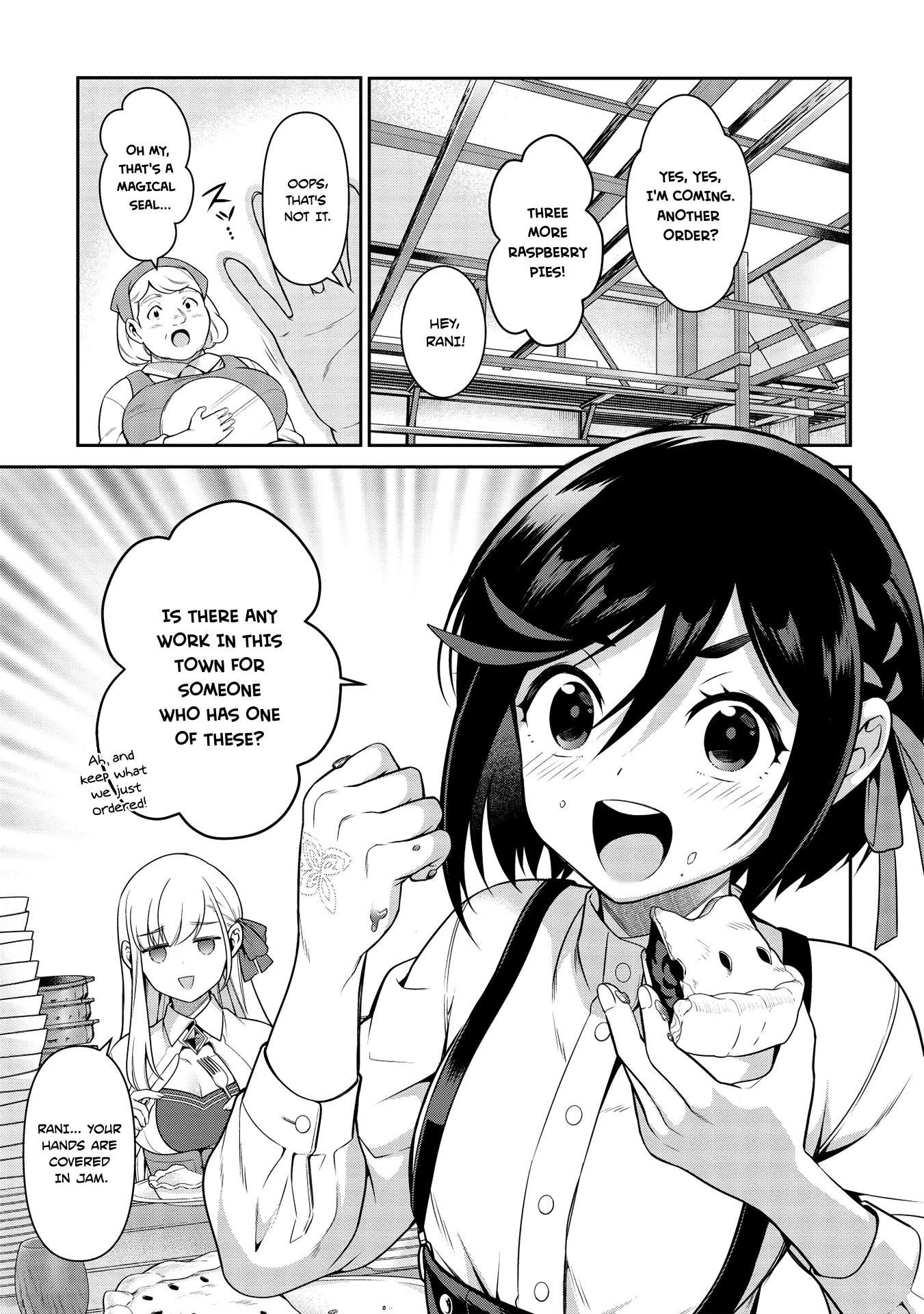 Eiyu-Oh, Bu wo Kiwameru Tame Tensei Su, Soshite, Sekai Saikyou no Minarai Kisi chapter 12 page 5