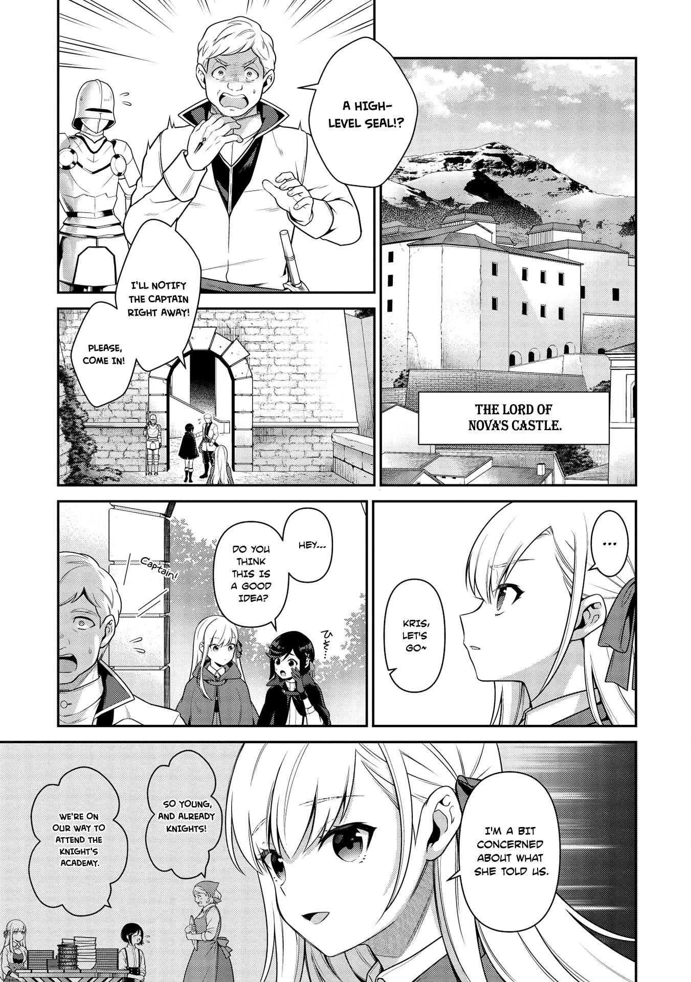 Eiyu-Oh, Bu wo Kiwameru Tame Tensei Su, Soshite, Sekai Saikyou no Minarai Kisi chapter 12 page 7