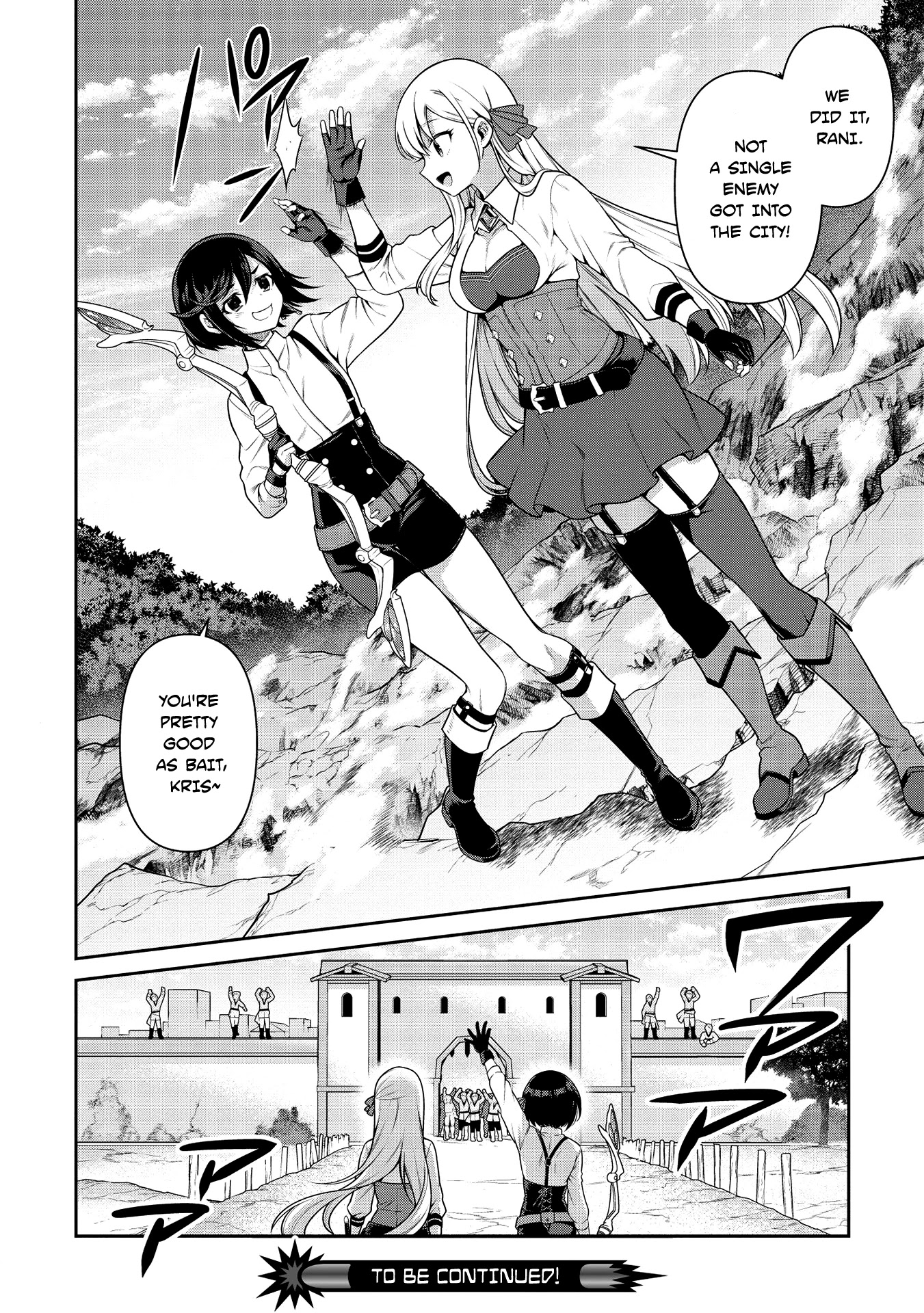 Eiyu-Oh, Bu wo Kiwameru Tame Tensei Su, Soshite, Sekai Saikyou no Minarai Kisi chapter 13.1 page 14