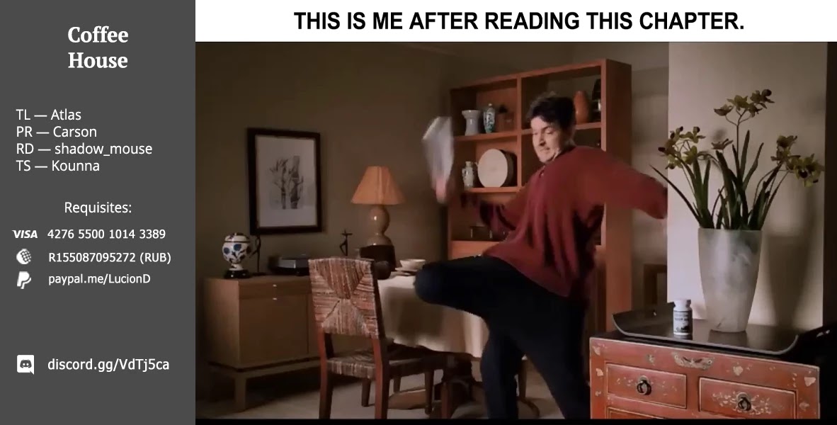 Eiyu-Oh, Bu wo Kiwameru Tame Tensei Su, Soshite, Sekai Saikyou no Minarai Kisi chapter 13.1 page 15